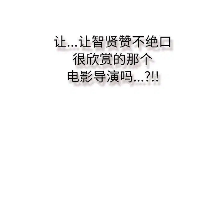 第23話