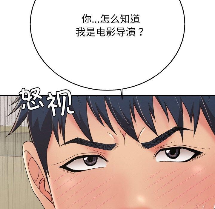 第23話