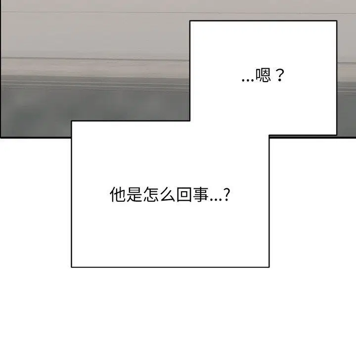 第23話