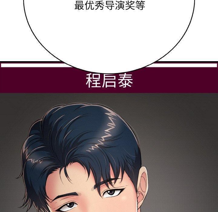 第24話