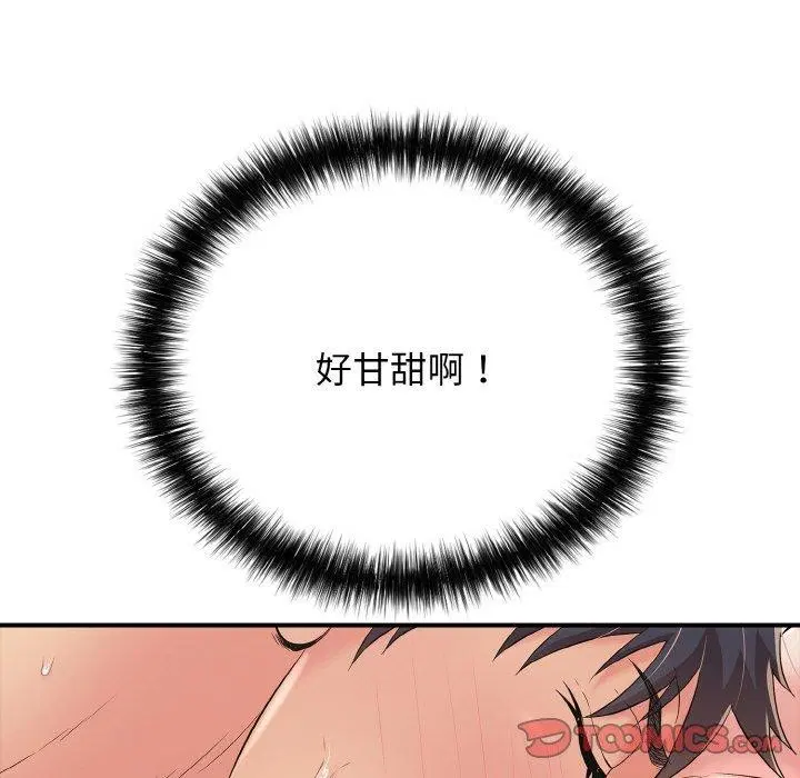 第24話