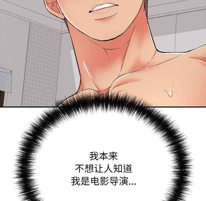 第24話