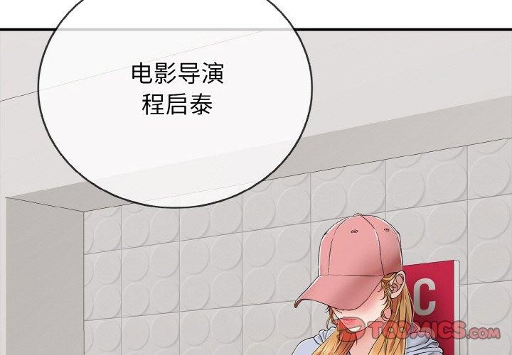 第24話