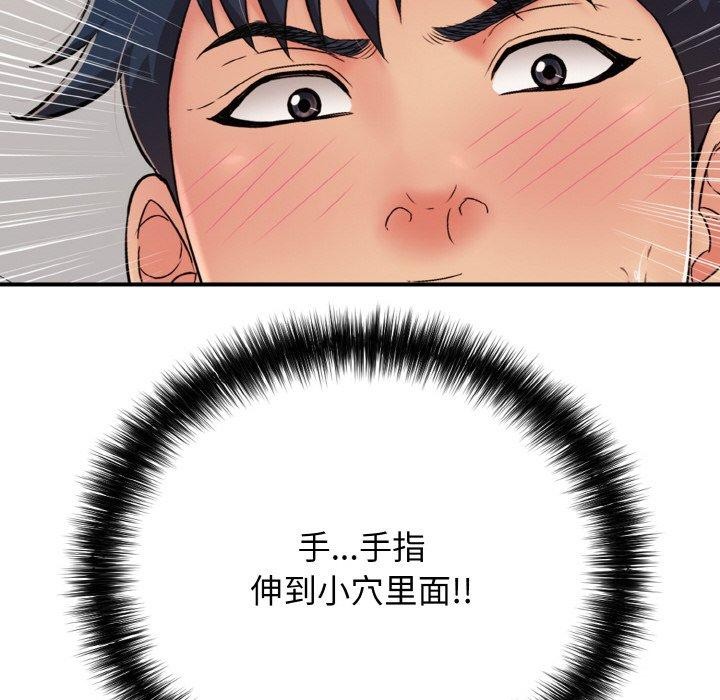 第24話