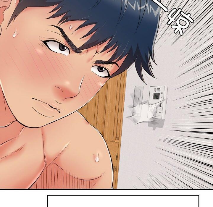 第24話