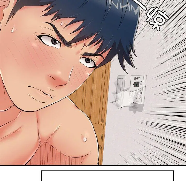 第24話