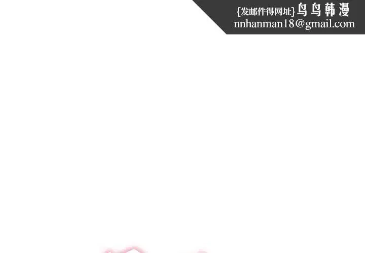 第25話