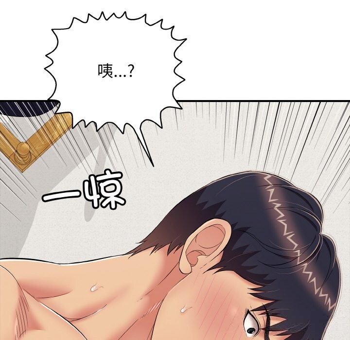第25話