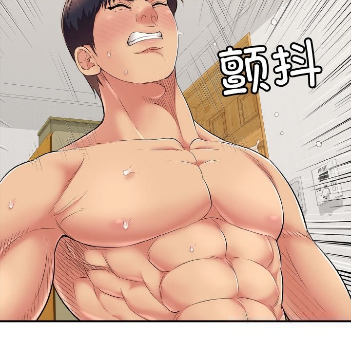 第25話