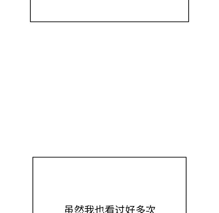 第25話