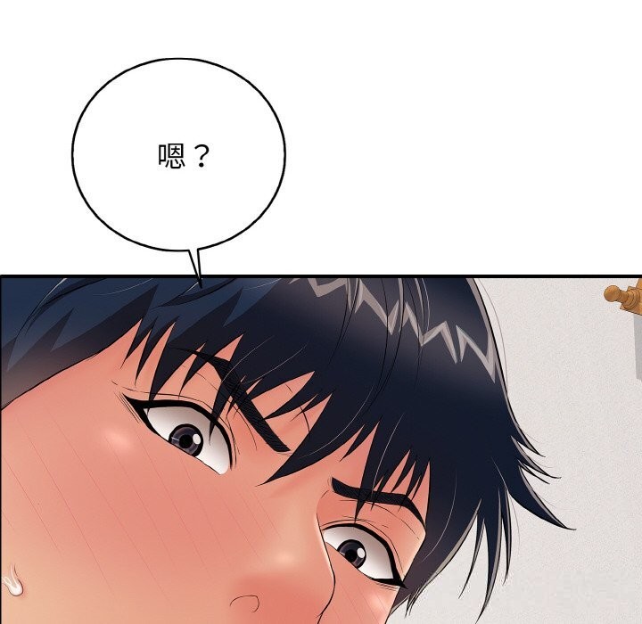 第25話