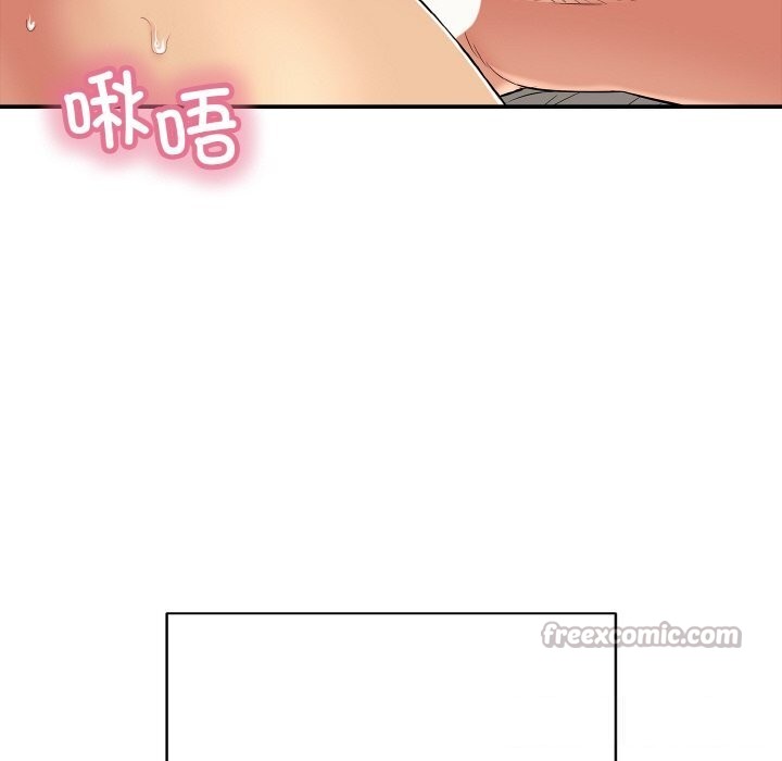 第25話