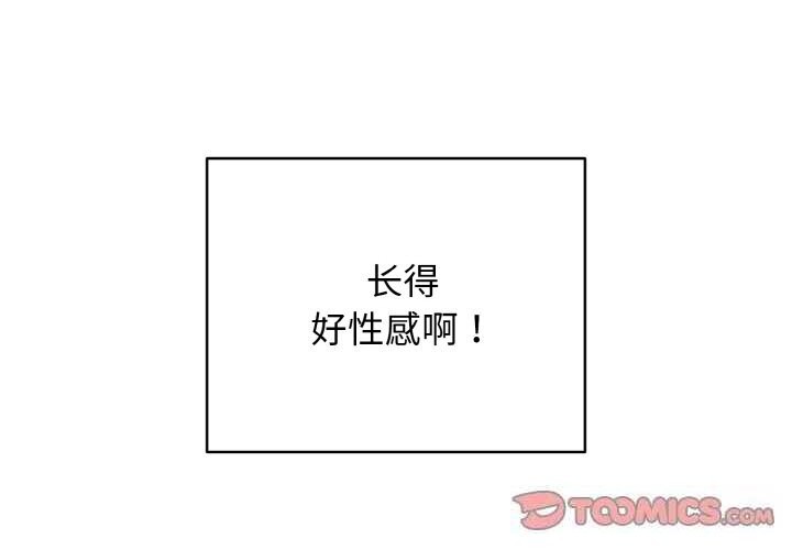 第25話