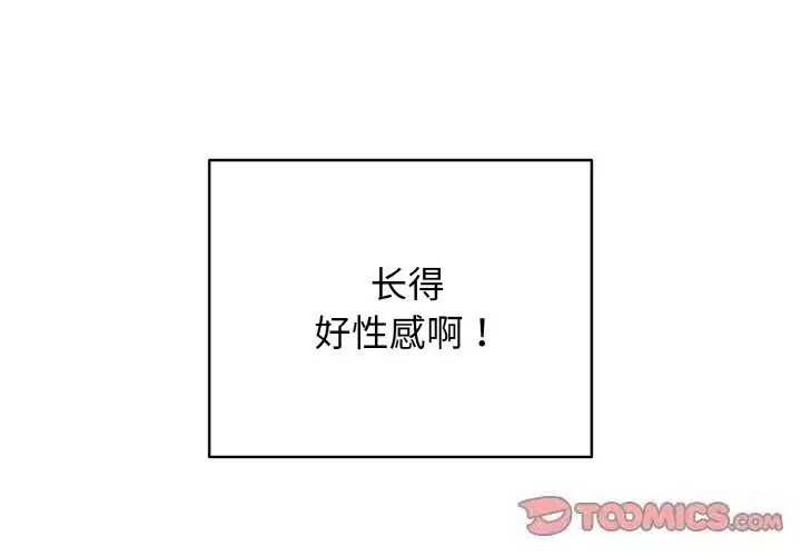 第25話