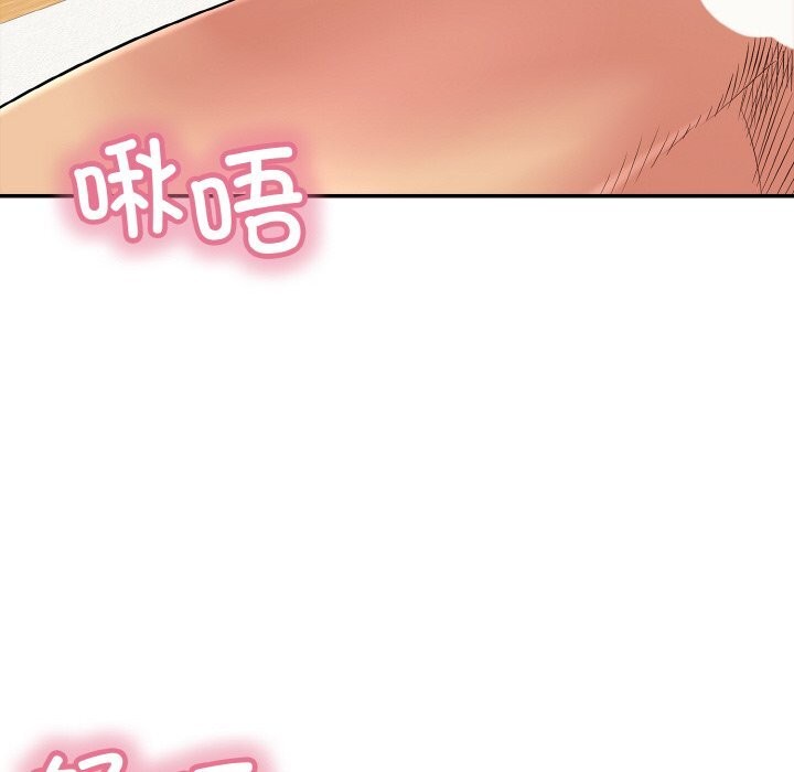 第25話