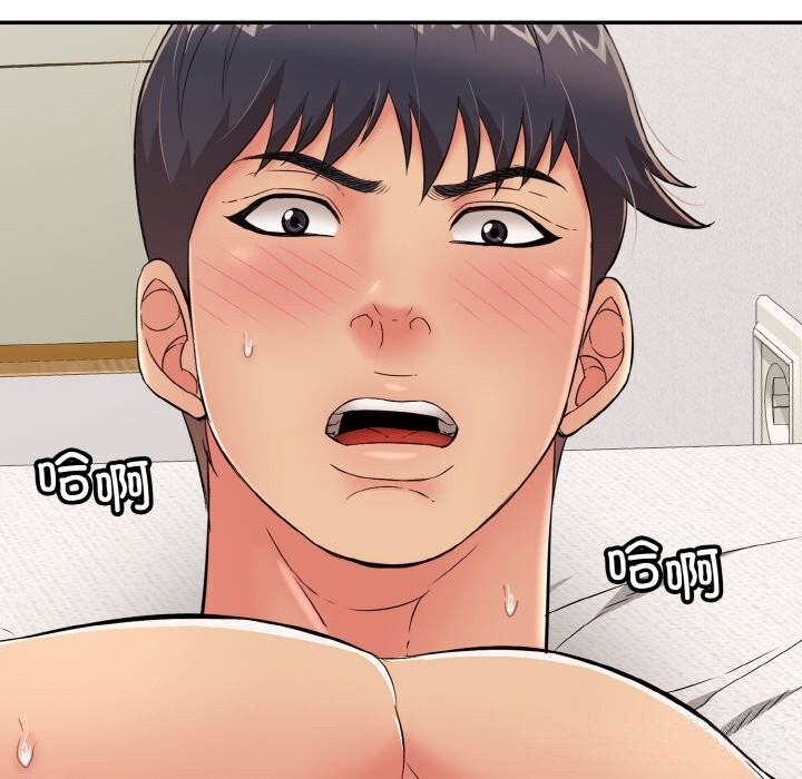 第25話