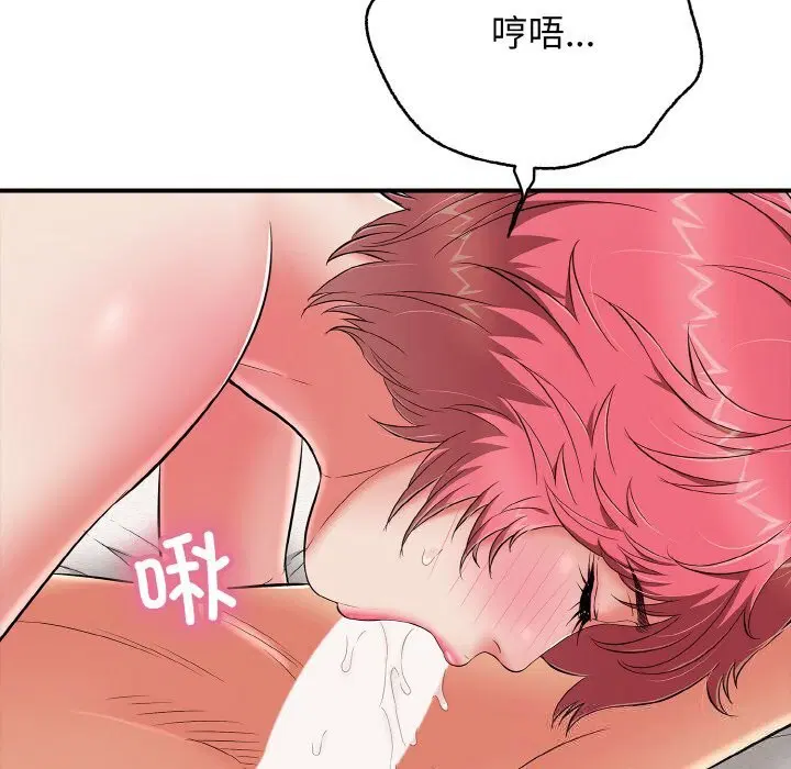 第25話