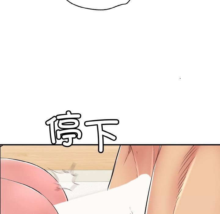 第25話