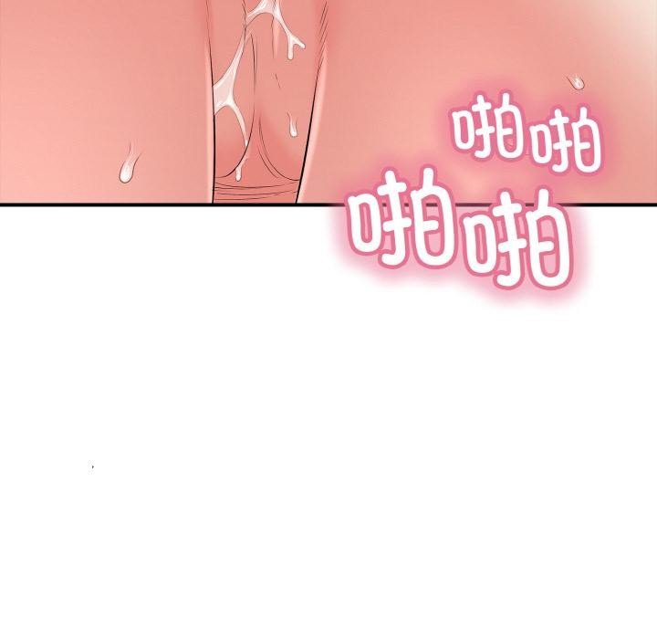 第26話