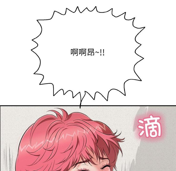 第26話