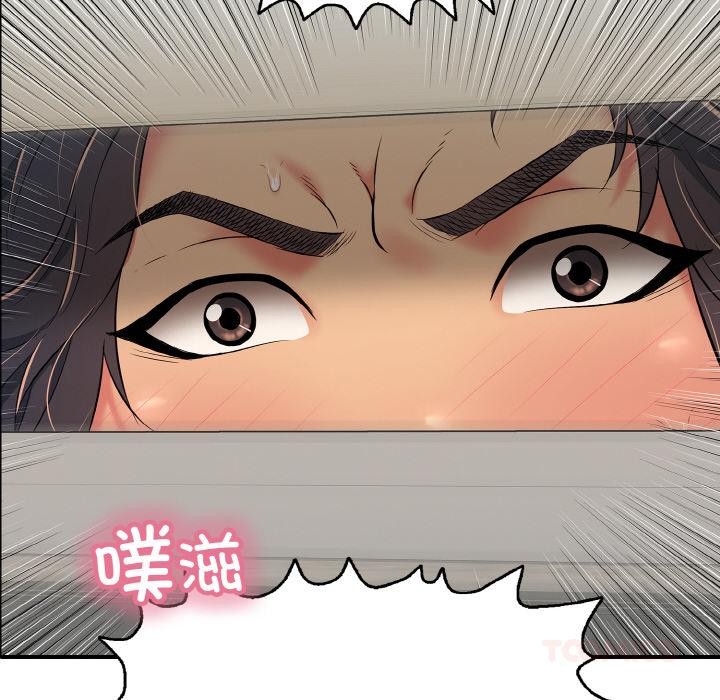第26話
