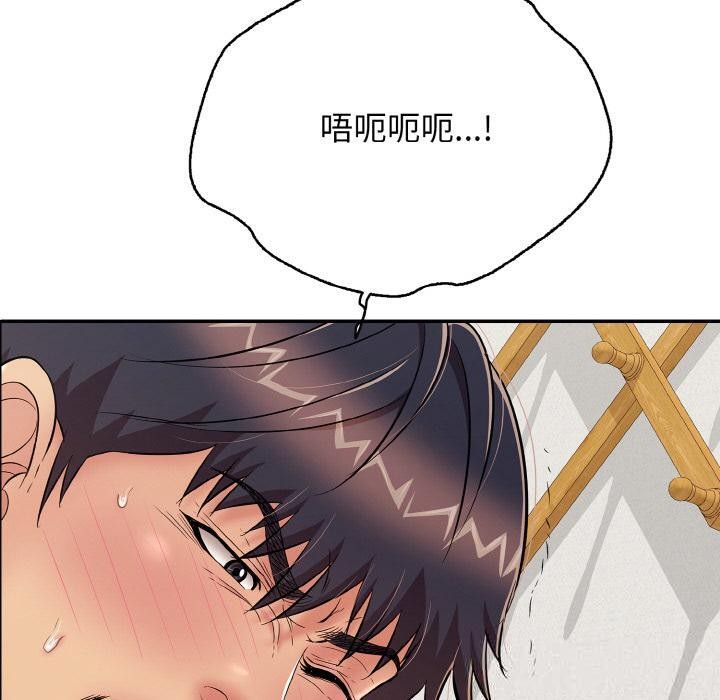 第26話