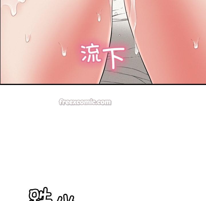 第26話