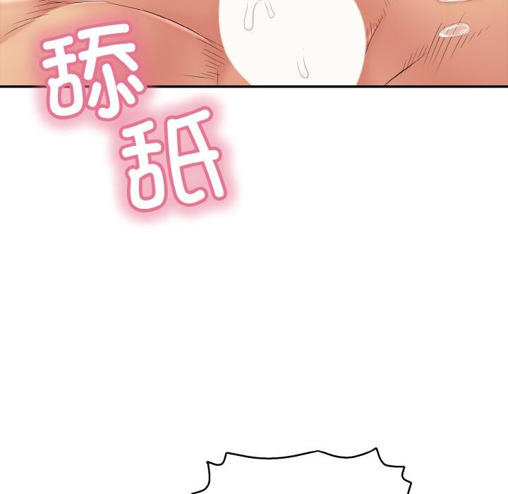 第26話
