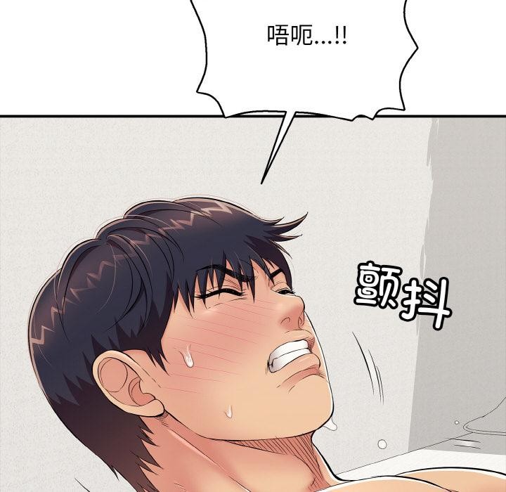 第26話
