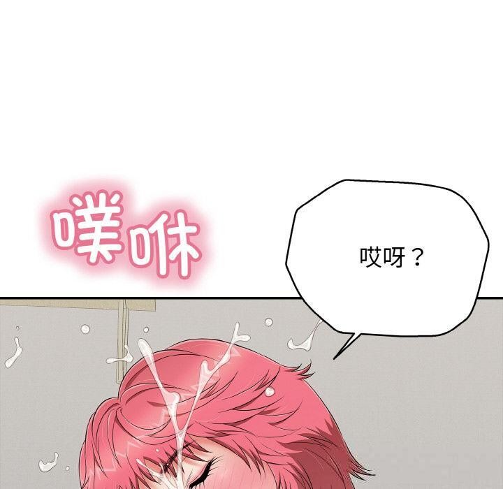 第26話
