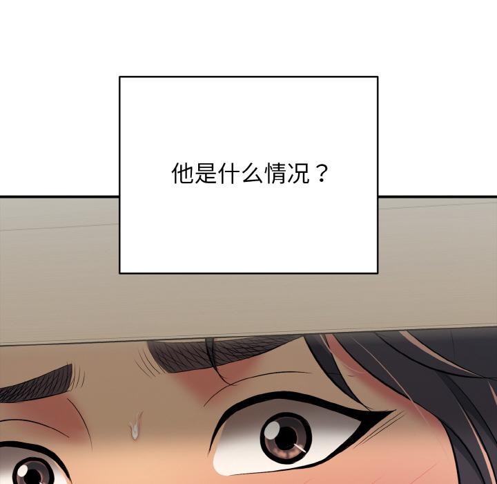 第26話