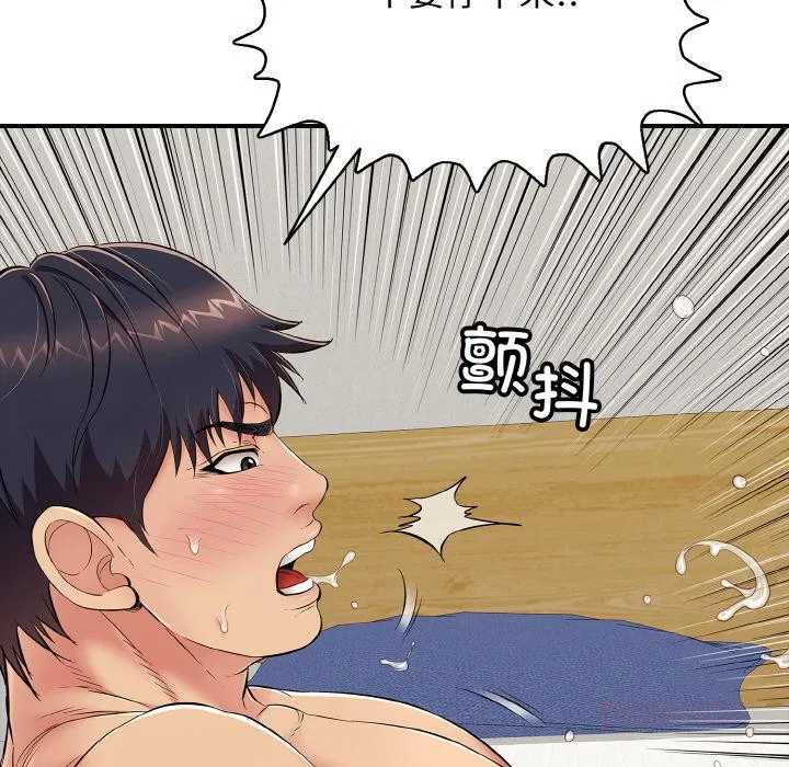第26話
