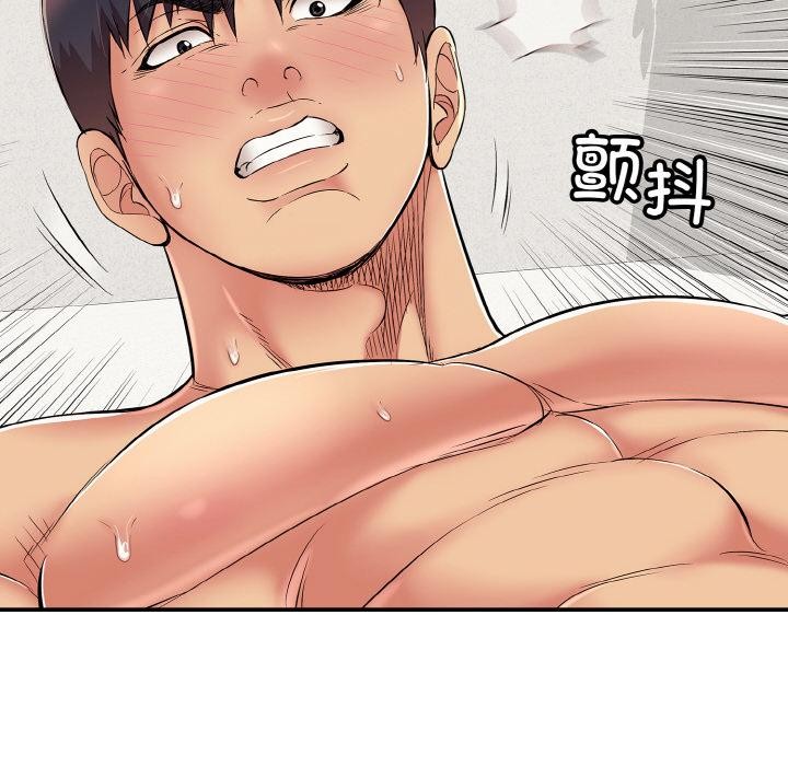 第26話