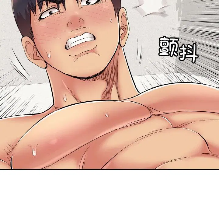 第26話