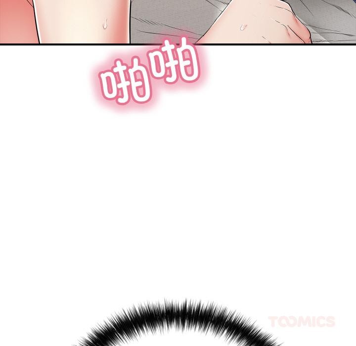 第26話