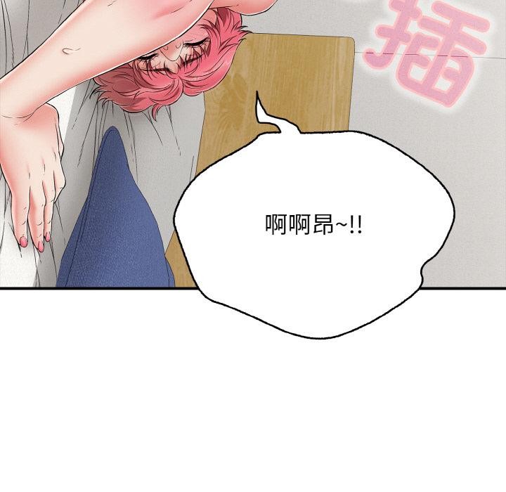 第26話