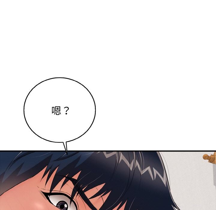 第26話