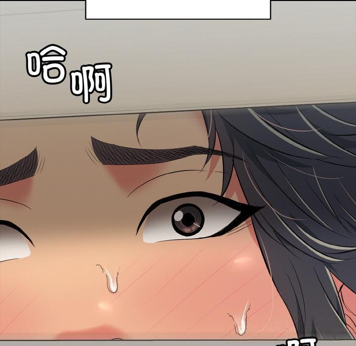 第26話