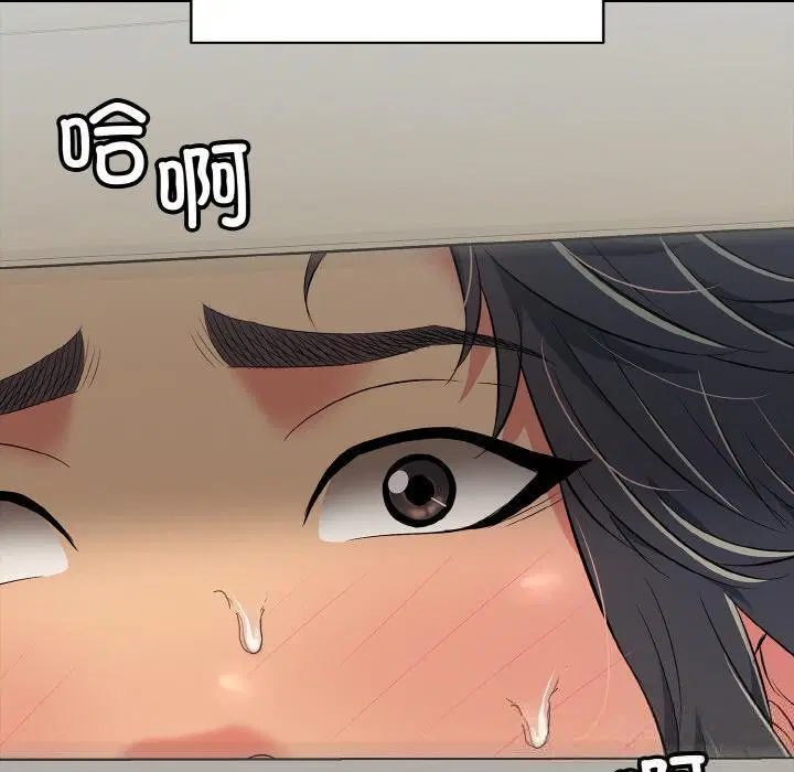 第26話