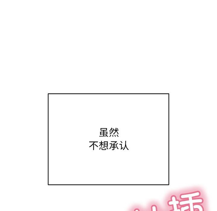 第26話