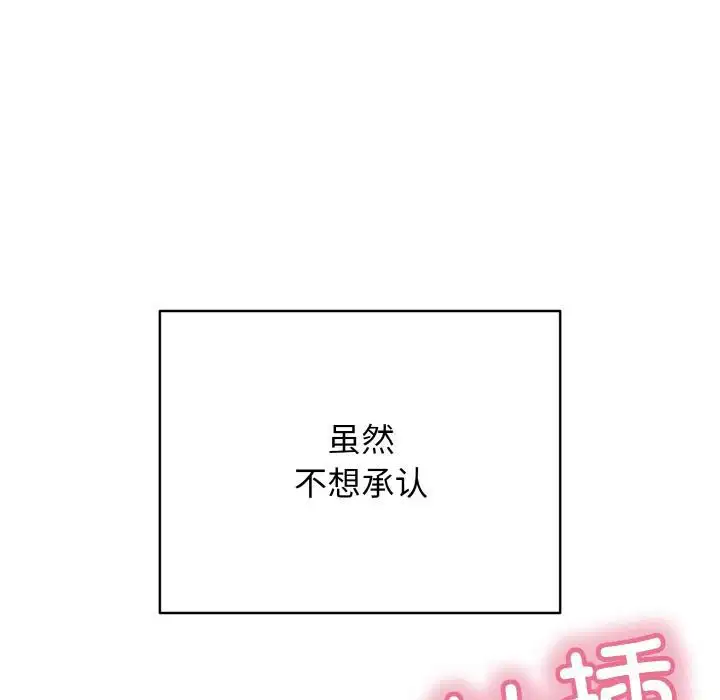 第26話