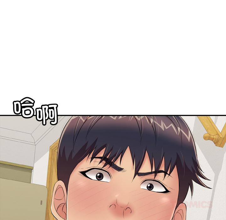 第26話