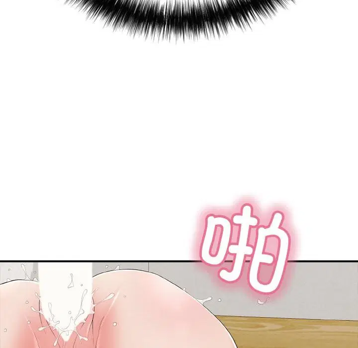 第26話
