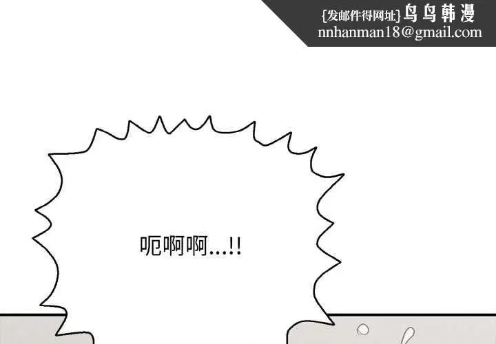 第27話