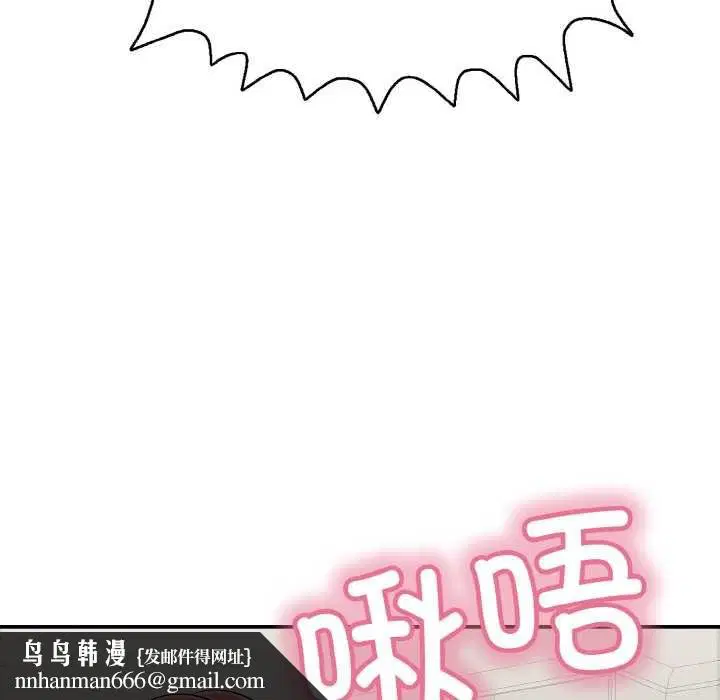 第27話