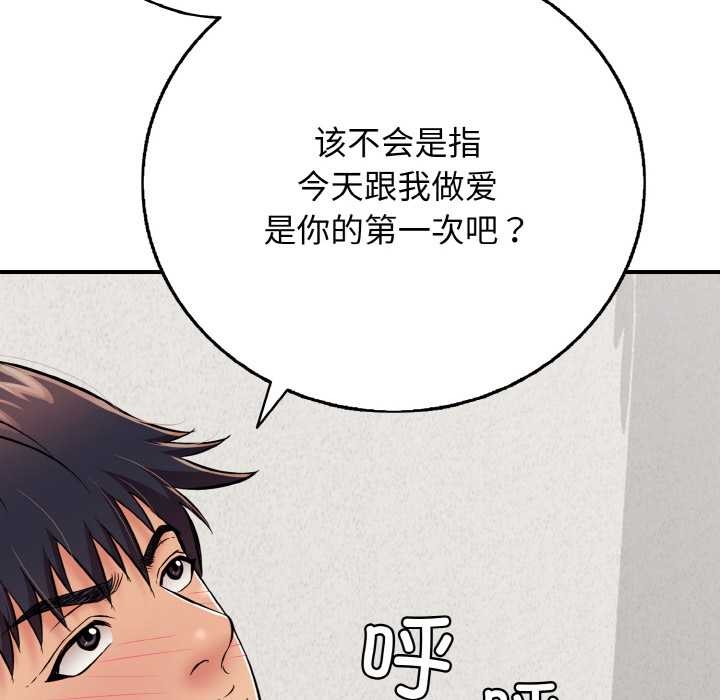 第27話