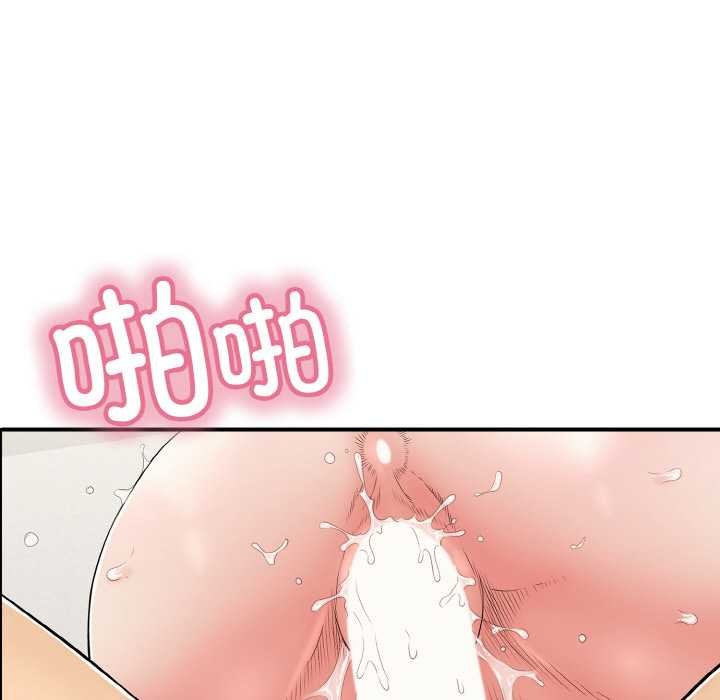 第27話