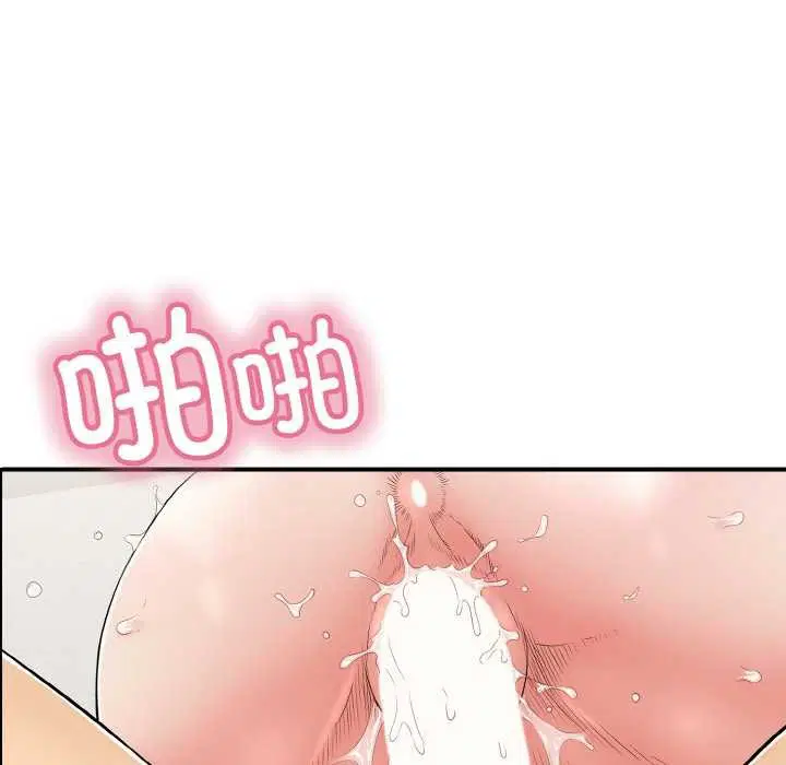 第27話