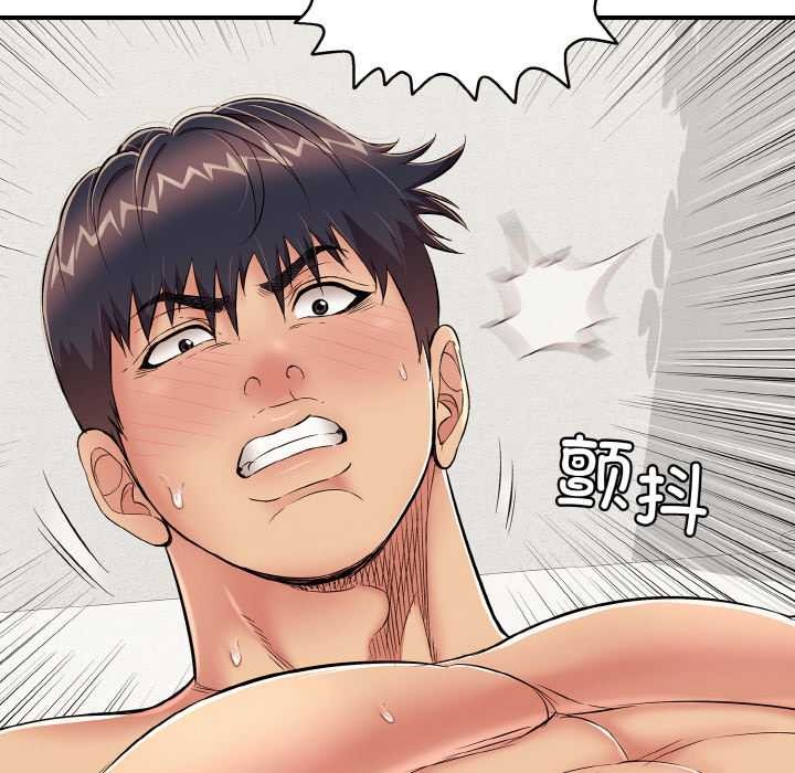 第27話
