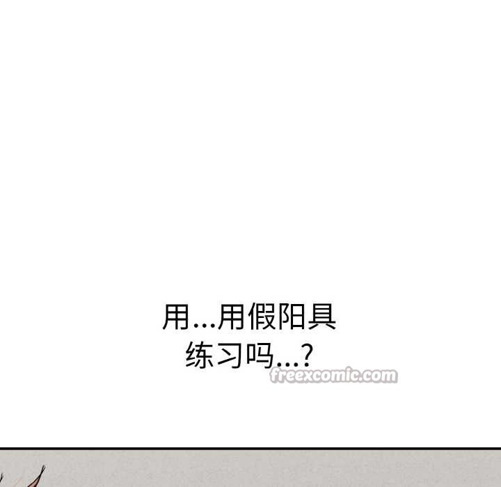 第27話